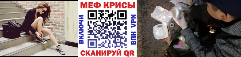 Купить Каннабис  Cocaine  APVP  Мефедрон  Гашиш  Кунгур