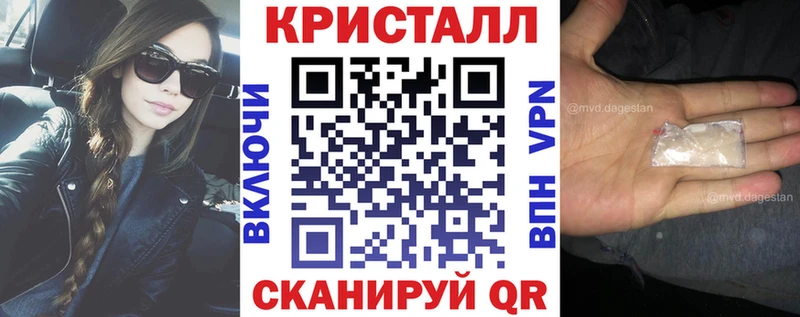АМФЕТАМИН 97%  Купить  Кунгур 