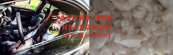 МДМА Коряжма