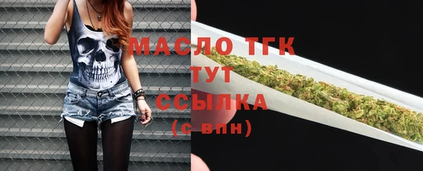 МДМА Коряжма
