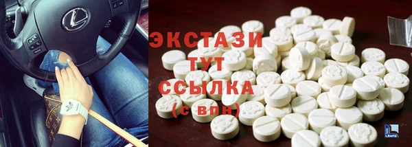 МДМА Коряжма