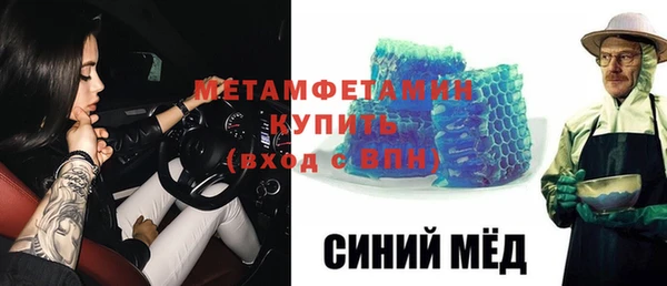 гашик Корсаков