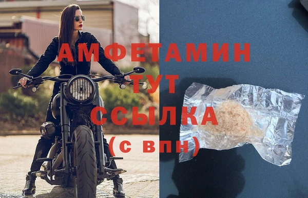 не бодяженный Куйбышев