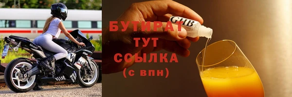 гашик Корсаков