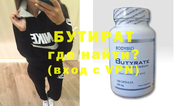 МДМА Коряжма