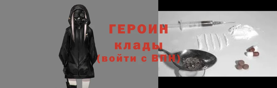 МДМА Коряжма