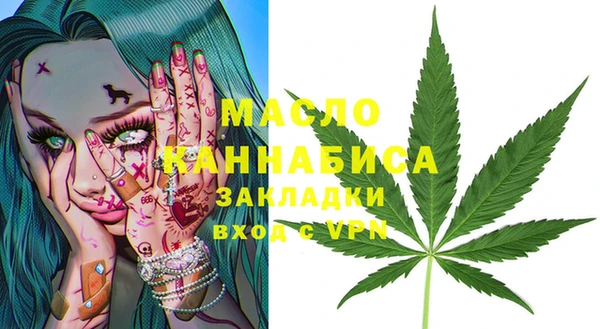МДМА Коряжма