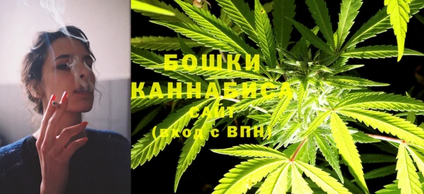 марки lsd Костерёво
