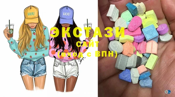 МДМА Коряжма