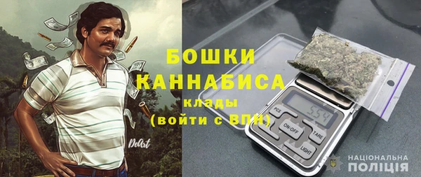 марки lsd Костерёво
