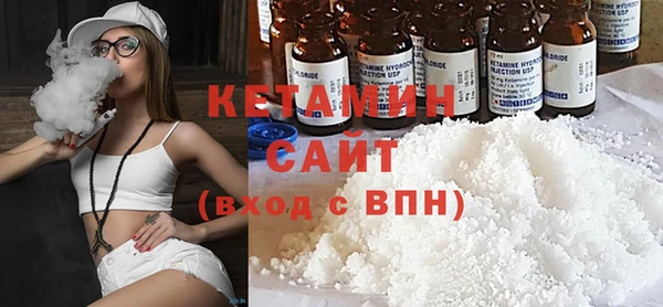 mdpv Кукмор