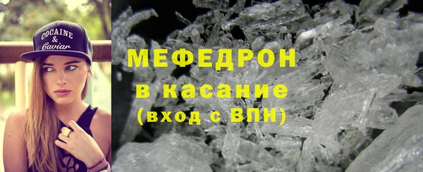МДМА Коряжма