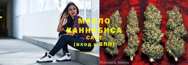 марки lsd Костерёво