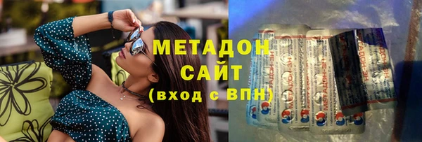 марки lsd Костерёво