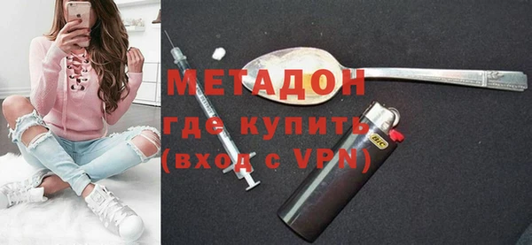 МДМА Коряжма