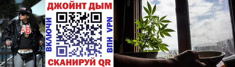 Купить  Кунгур  Каннабис White Widow 
